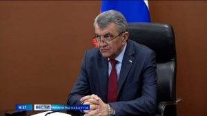 Сергей Меняйло видеоконференцийы хуызы архайдта, донивылдтыты æмæ зынгсирвæзтыты ныхмæ æмбырды