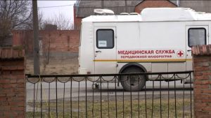 Цæугæ диагностикон комплекстæ дарддæр балц кæнынц Цæгат Ирыстоны районтæм