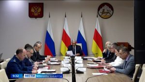 150 милуан сомы ацы аз радих кæндзысты, ацæргæ æмæ инвалид адæмæн дæргърæстæгон зылды программæйæн