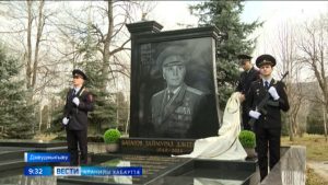 Инæлар-майор Бæтæгаты Таймуразы цыртдзæвæн байгом кодтой Дзæуджыхъæуы Намысы Аллеяйы