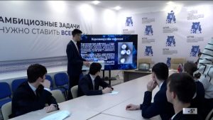 Парти «Иугонд Уæрæсе»-йы æхсæнадон æххуысы штабы 40-æм скъолайы ахуырдзаутæ бахъахъхъæдтой сæ проекттæ