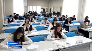 Дзæуджыхъæуы ацыд Ирыстоны историйæ республикон олимпиадæ