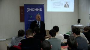 Мæздæджы районы сиддонты кары фæсивæдæн кусын райдыдта сæрмагонд лекторий