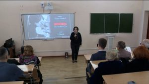 Цæгат Ирыстоны паддзахадон университеты арæзт æрцыд документалон киноныв «Жизнь как она есть»-ы премьерон равдыст