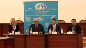 «Ирæттæ дипломатон службæйы» – ацы темæимæ баст наукон-практикон æмбырд арæзт æрцыд ЦИПУйы