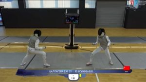 Цыппар бронзæ майданы сластой цæгатирыстойнаг спортсментæ Уæрæсейы фыццаг бынат бацахсыны ерыстæй фехтованийæ