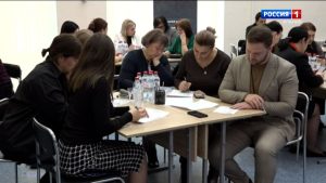 Цæгат Ирыстоны царды уадзын райдыдтой проект  «Разамынддæттæг командæты скъола»