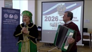 Цæгат Ирыстоны цы адæмы хæттытæ цæры, уыдоны культурæ æмæ традицитæ баст семинар ацыд горæты библиотекæйы