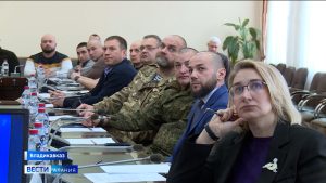 Программа профпереподготовки «Военно-патриотическое воспитание» стартовала в Северной Осетии