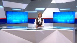 Аланий хабæрттæ