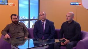 Аланийы райсом