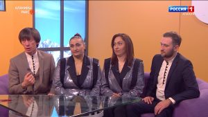 Аланийы райсом