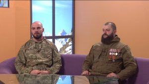 Аланийы райсом