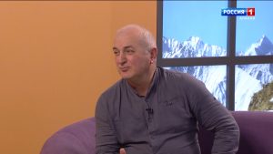 Аланийы райсом