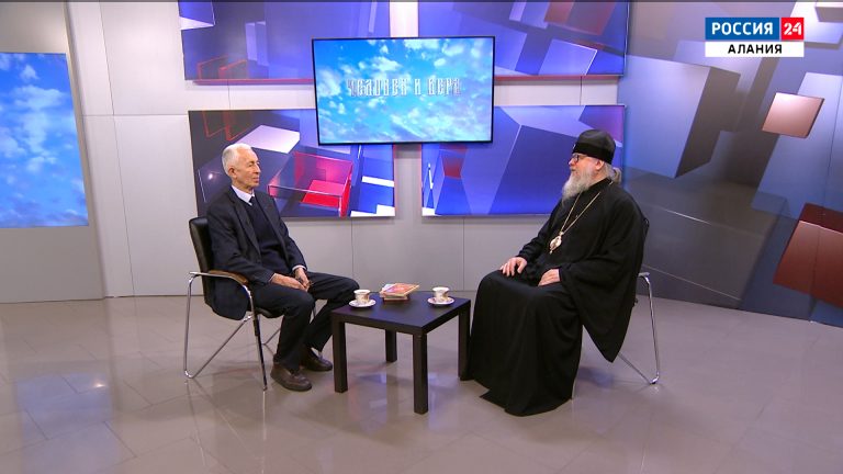 Человек и вера. Значение музыки в жизни человека