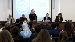 В СОГУ открылась ежегодная Международная школа-конференция молодых ученых