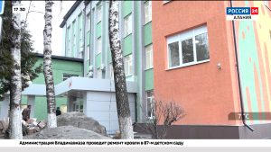 Детская поликлиника № 2 во Владикавказе открылась после капитального ремонта