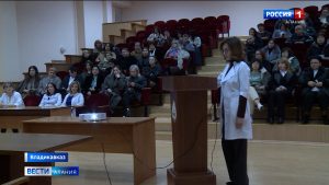 На базе РКБ стартовал цикл образовательных лекций для врачей акушерско-гинекологического профиля