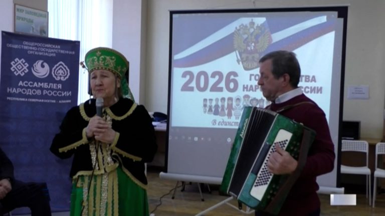 Семинар-практикум, посвященный обычаям и традициям народов Северной Осетии, прошел в городской библиотеке