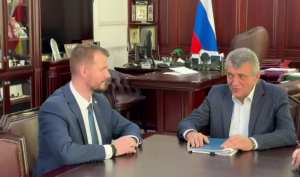 Сергей Меняйло провел рабочую встречу с заместителем директора общества «Знание» Георгием Будным