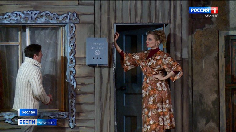 Академический русский театр им. Вахтангова начал выездные показы спектаклей из репертуара