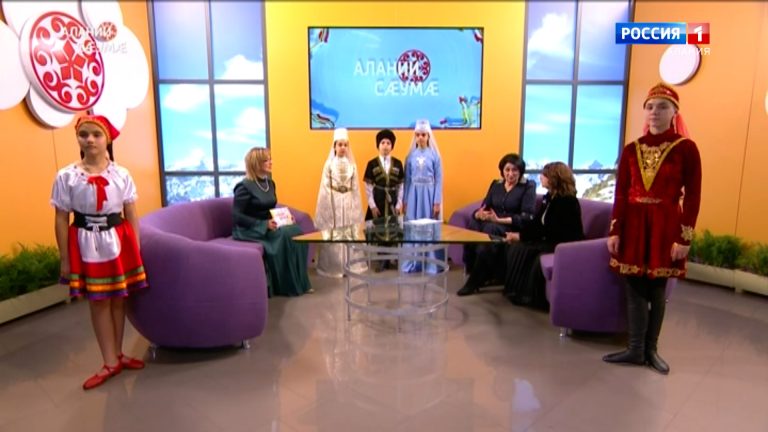 Аланий сӕумӕ