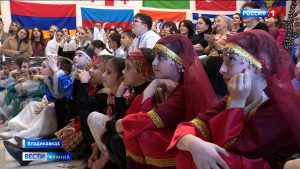 Фестиваль национальных культур прошел в Аланской гимназии в честь Дня родного языка