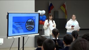 Более 300 патриотических мероприятий провели в филиале фонда «Защитники Отечества» по Северной Осетии