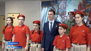 Герой России Владислав Головин встретился с юнармейцами Северной Осетии