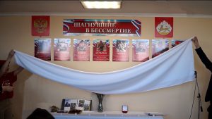 В школе селения Михайловское состоялось открытие мемориальной доски погибшим выпускникам