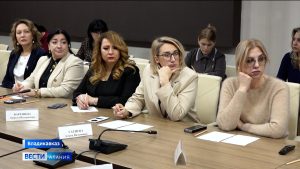 Сергей Меняйло принял участие в заседании наблюдательного совета регионального отделения общества «Знание»