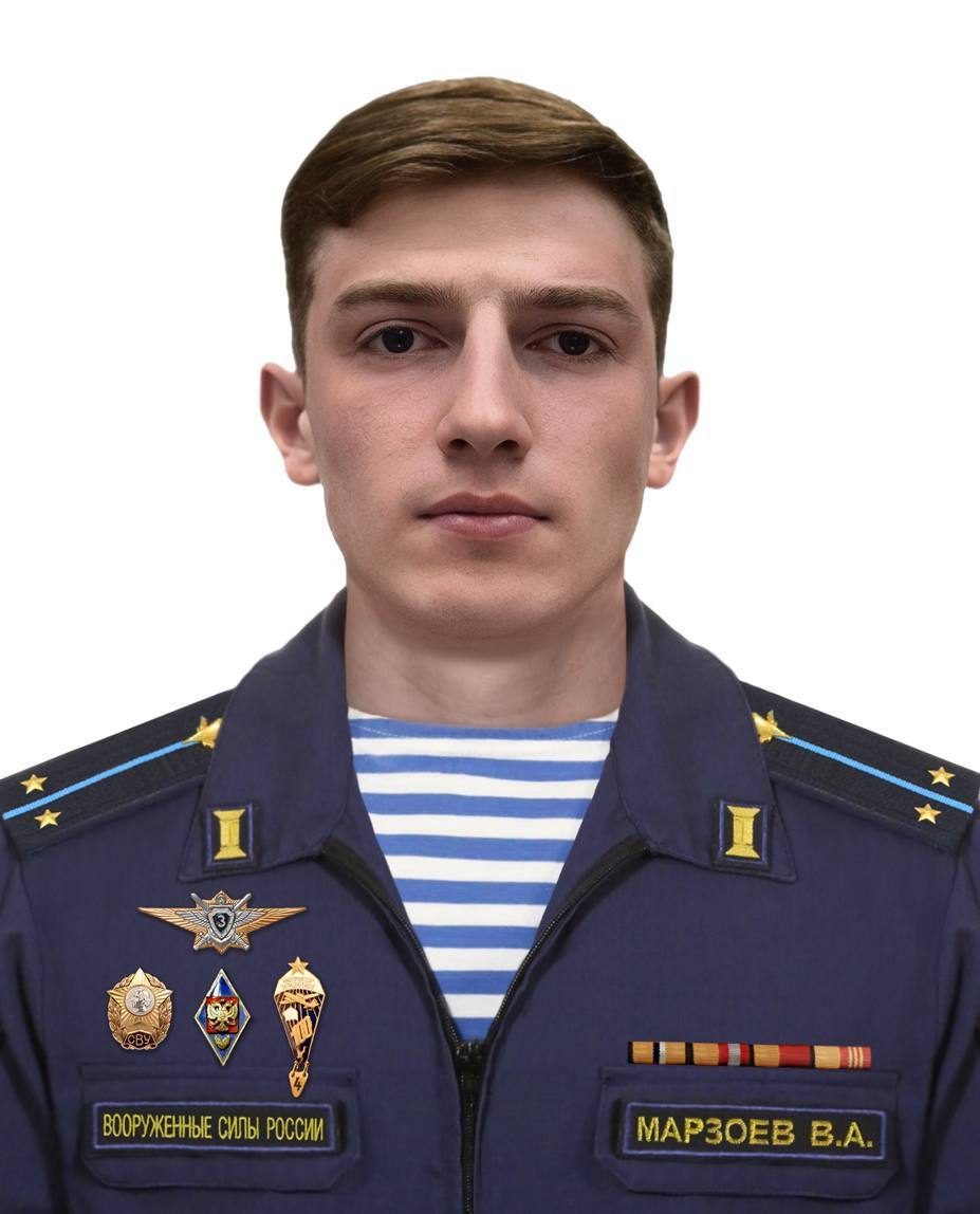 Гвардии лейтенанту Василию Марзоеву указом президента РФ присвоено звание Героя России посмертно
