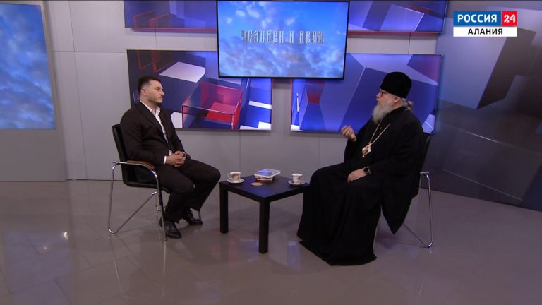 Человек и вера. Театр как катарсис