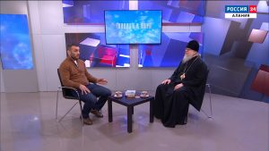 Человек и вера. Беседа архиепископа Герасима с чемпионом мира по ММА Ибрагимом Тибиловым