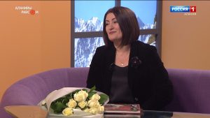 Аланийы райсом