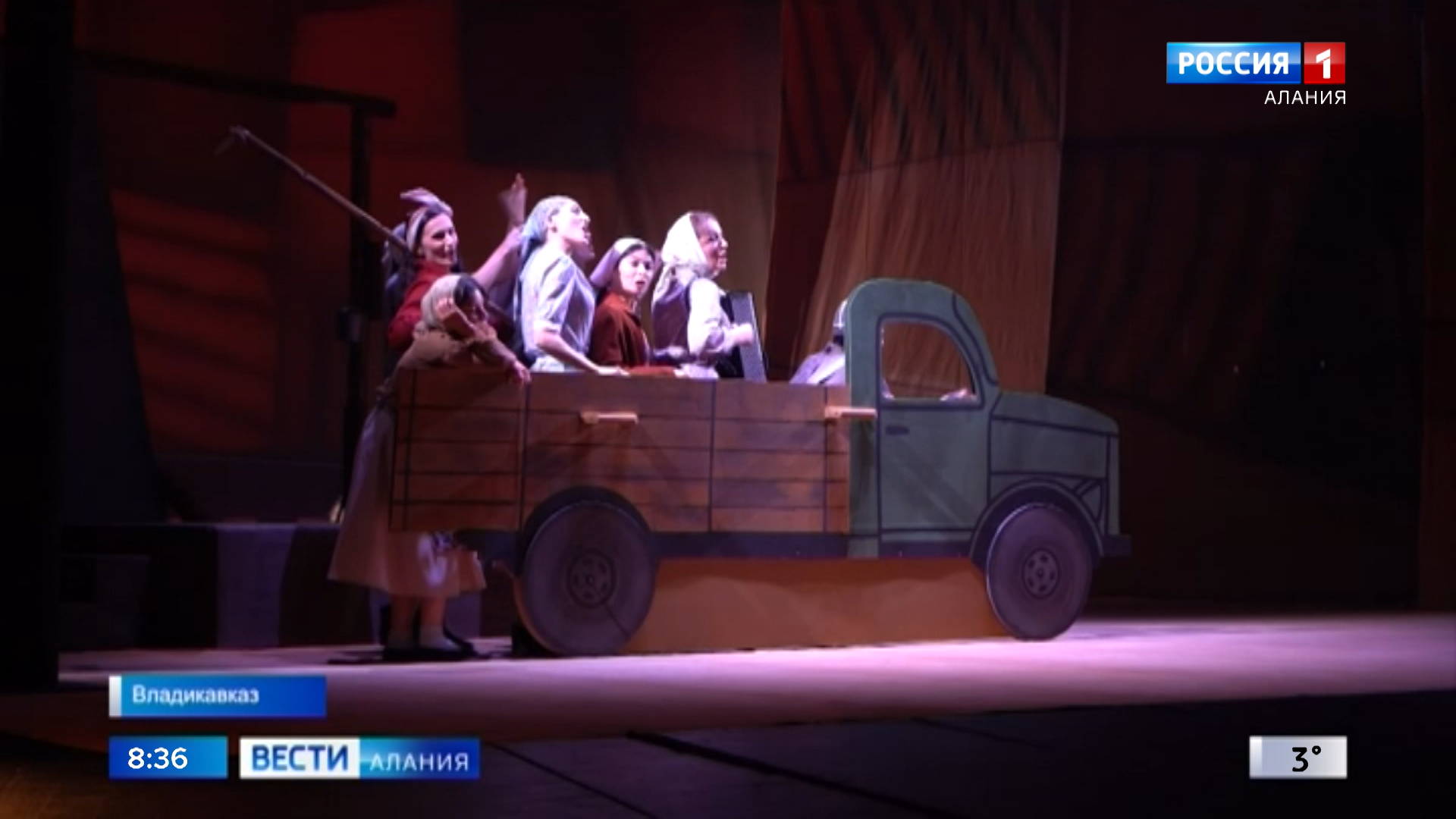 На сцену СОГАТ вернулась легендарная комедия «Две свадьбы»