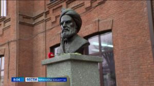 Цæгат Ирыстоны паддзахадон университеты арæзт æрцыд Ираны адæмимæ иузæрдиондзинады акци