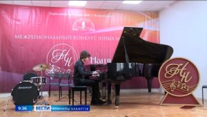 Регионты *хсæн конкурс «Наши надежды» райдыдта Петр Чайковскийы номыл сывæллæтты 1-æм музыкалон скъолайы