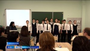 Ирон æвзаджы æмæ литературæйы ахуыргæнджыты профессионалон дæсныдзинад уæлдæр кæныны гæнæнтæ