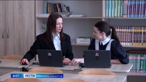 Скъоладзаутæ систы æвзарæн процессы фарстаты фæдыл æппæтуæрæсеон олимпиадæ «Софиум»-ы уæлахиздзаутæ