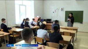 Цæгат Ирыстоны скъолаты байгом сты, сæдæгæй сывæллæттæ кæм ахуыр кæнынц, ахæм профилон кълæстæ