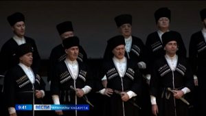 Мариинаг театры цæгатирыстойнаг филиалы национ зарæджы нæлгоймæгты хор архайы, Мусоргскийы æмæ Римский-Корсаковы номыл уырыссаг музыкæйы 52-æм фестивалы