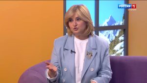 Аланийы райсом