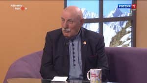 Аланийы райсом