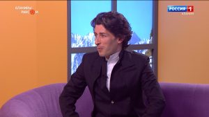 Аланийы райсом