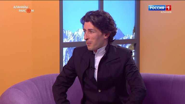 Аланийы райсом