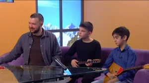 Аланийы райсом