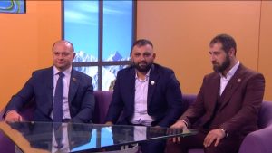 Аланийы райсом