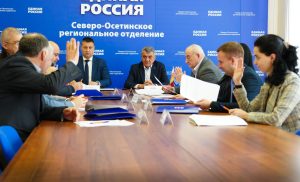 Сегодня стартует выдвижение кандидатов на участие в предварительном голосовании по выборам в Госдуму «Единой России»