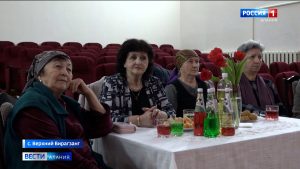 Региональное отделение партии «Единая Россия» в канун праздника поздравило жительниц сел Верхний и Нижний Бирагзанг